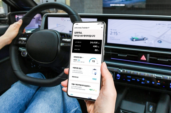 드라이빙 인사이트 메뉴에서 서울시 에코마일리지 연동을 확인하는 모습. 사진=현대차·기아