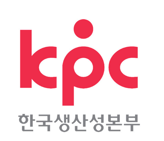 KPC한국생산성본부 ci.