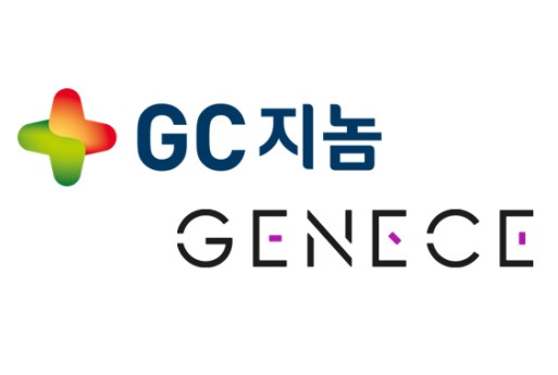 GC지놈 ci.