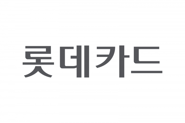 &nbsp;롯데카드가 오는 2월 29일까지 피해 지역 행정관청이 발급한 ‘피해사실확인서’를 제출한 고객에게 신용카드 결제대금을 최대 6개월간 청구 유예해준다.(사진=롯데카드)