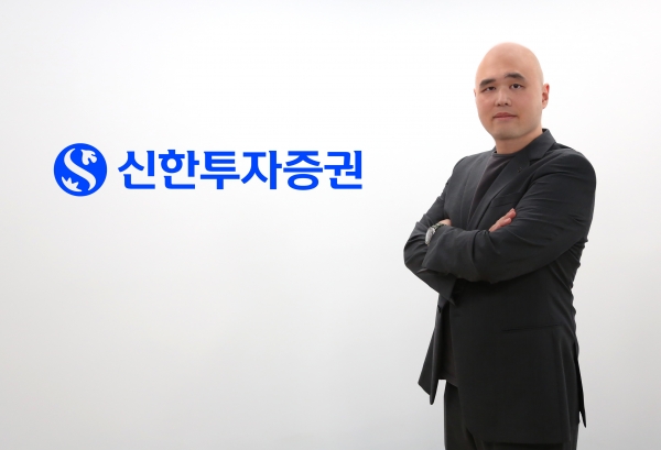 신한투자증권