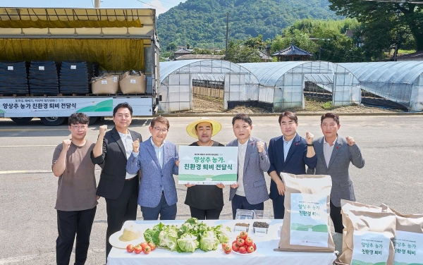 사진=한국맥도날드