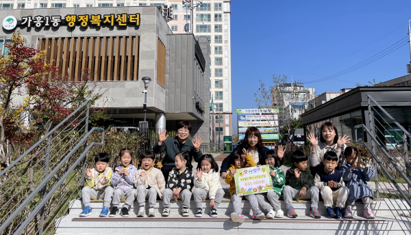 영주 부영 사랑으로 어린이집. 사진=부영그룹