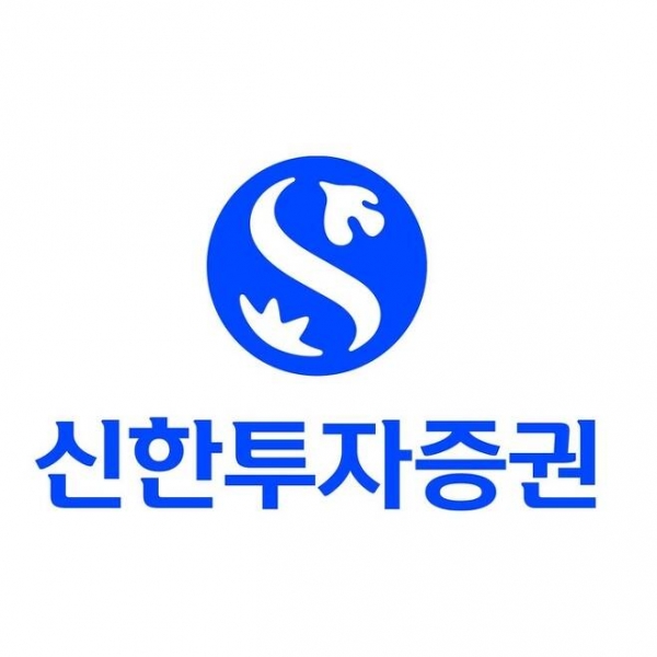 신한투자증권 CI