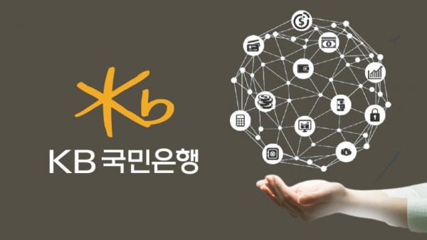 사진=KB국민은행