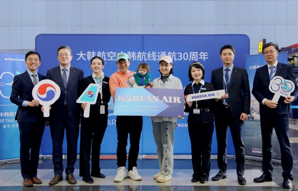 대한항공, 중국 취항 30주년…현지공항 4곳서 기념행사