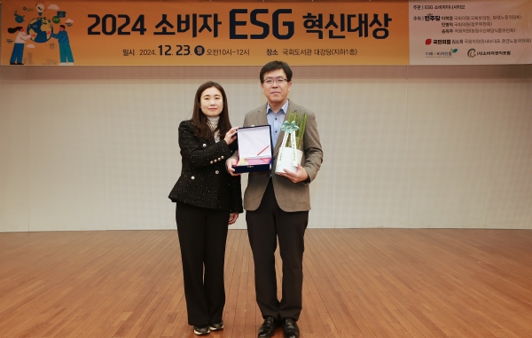 대상㈜, ‘2024 소비자 ESG 혁신대상’ 동반성장 부문 상생협력상 수상